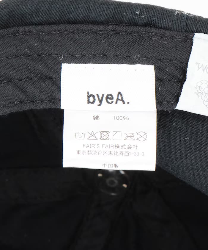item697608d27ade1.jpg