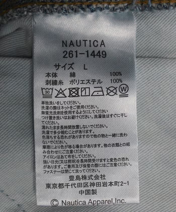 item697836b02bf76.jpg