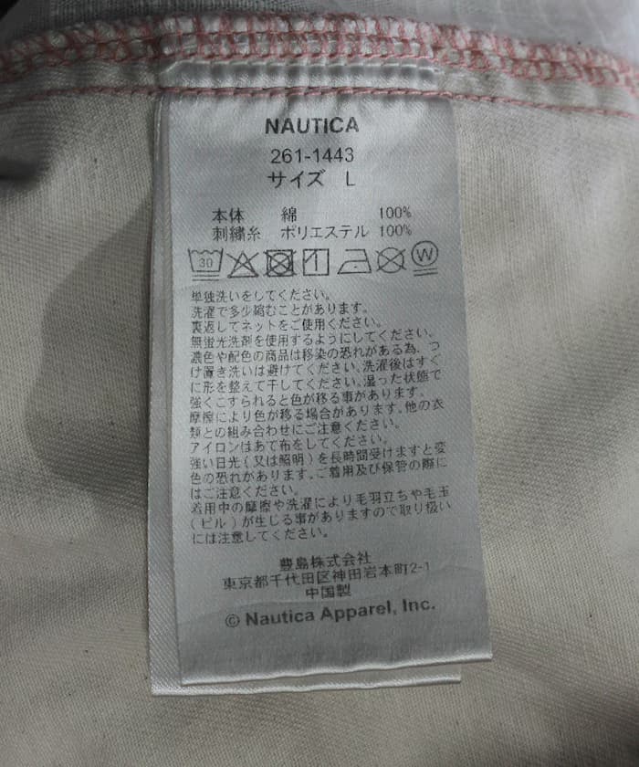 item697837b44a9cb.jpg