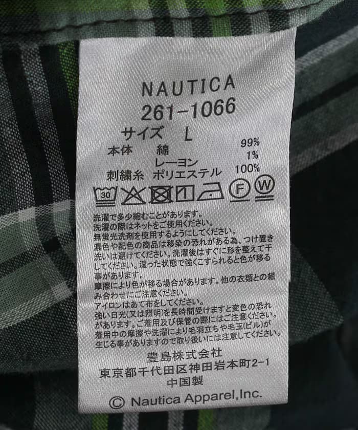 item6978534a56bfc.jpg