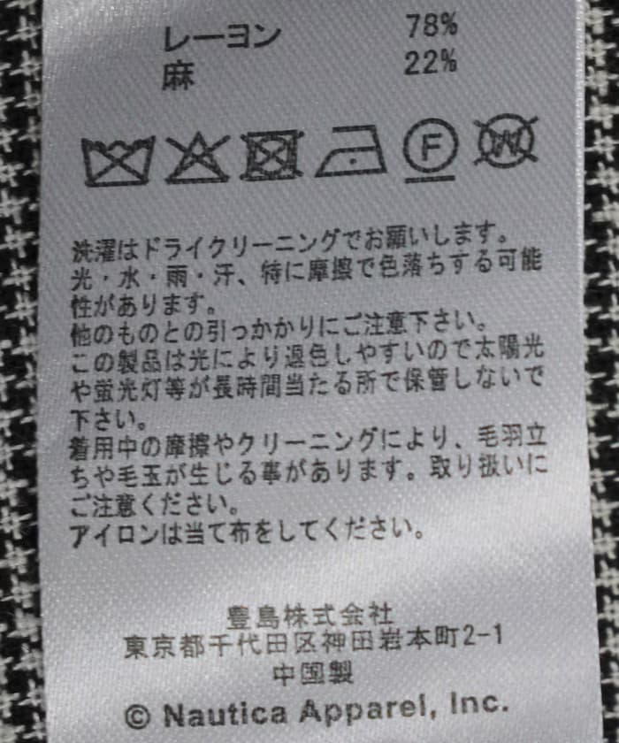item697c30d870397.jpg
