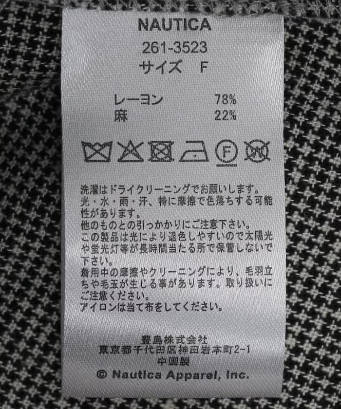 item697c33db4530c.jpg