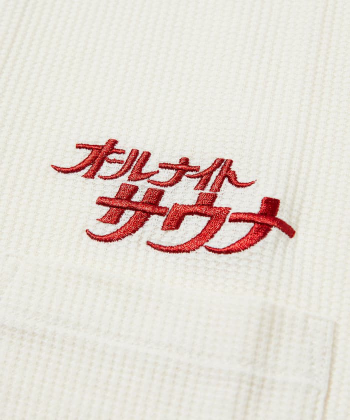 item697c7a49dd5e1.jpg
