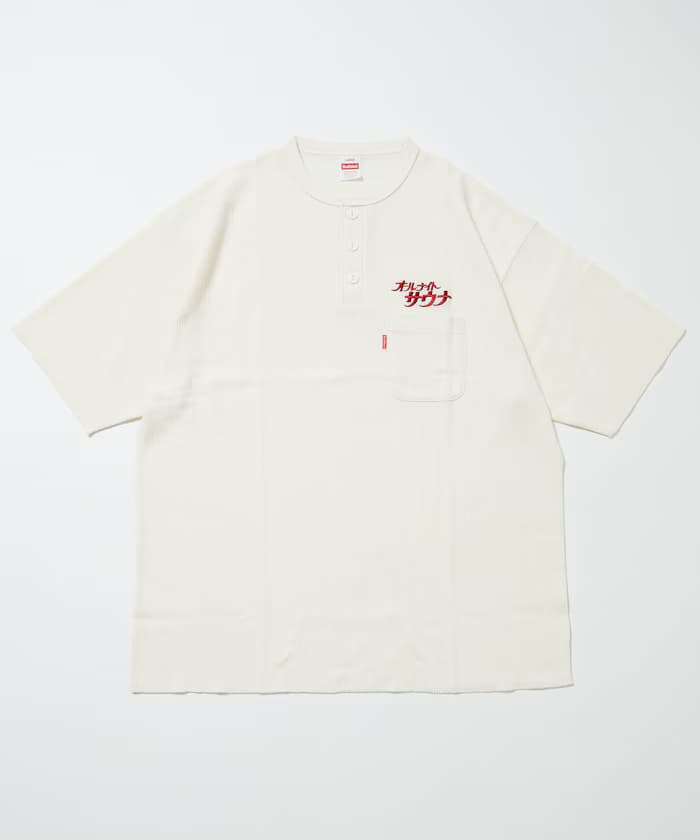 item697c7a4b14da2.jpg