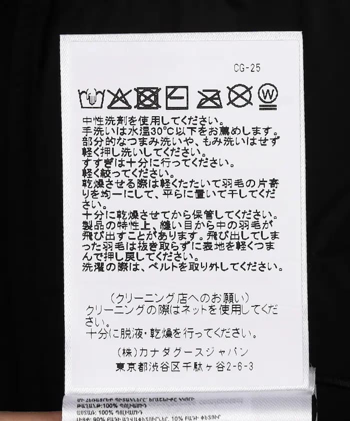 item697ea2f76f4d6.jpg