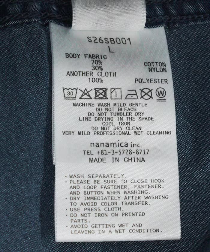 item69817493c9167.jpg
