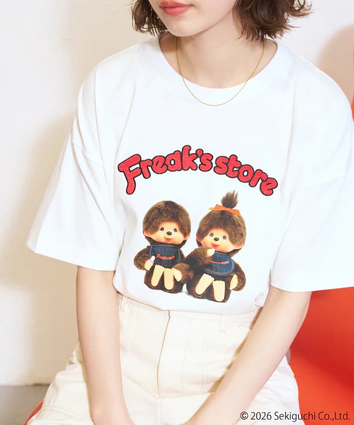 item6985794fc5280.jpg