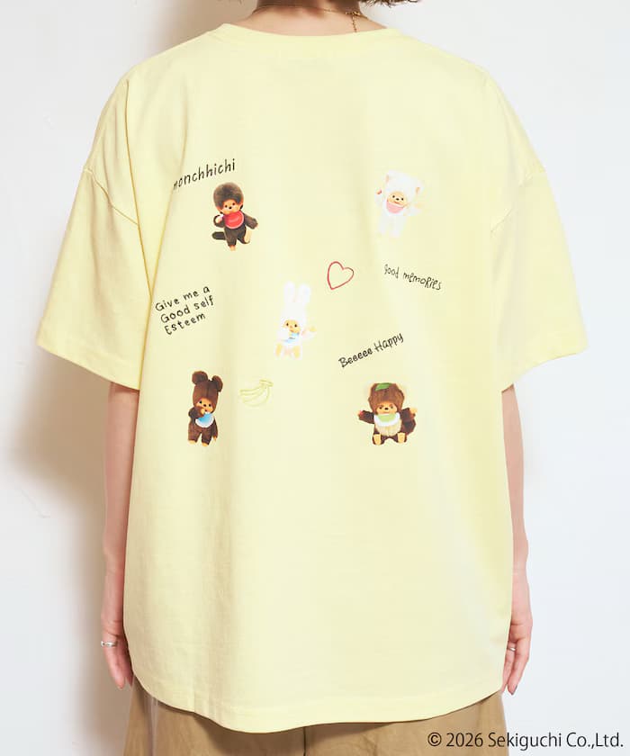 item69857e3d05256.jpg