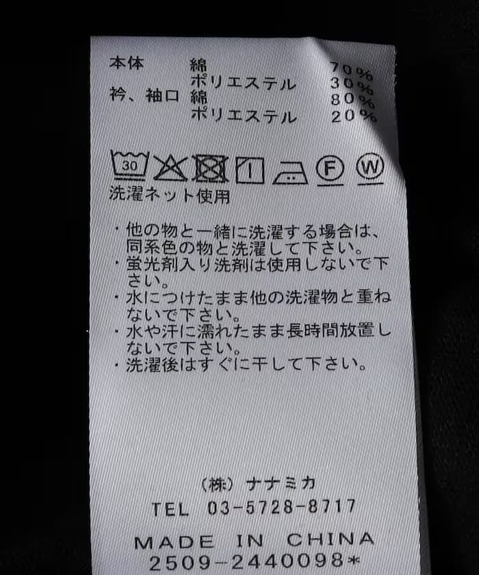 item6993e2d7c9621.jpg