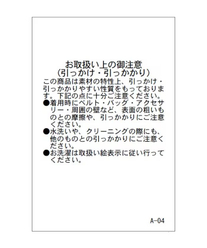 item6996ffcf84865.jpg