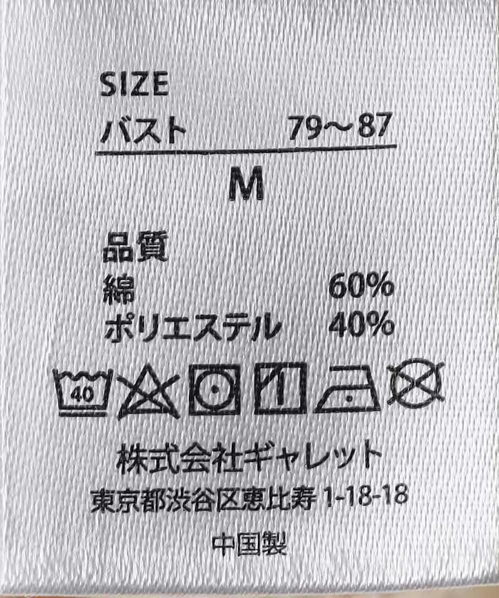 item69a8f42986b51.jpg