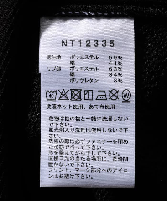 item69a9251d4791b.jpg
