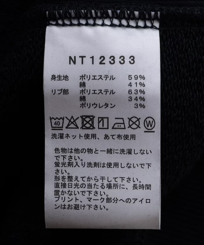 item69a9265ec6c15.jpg