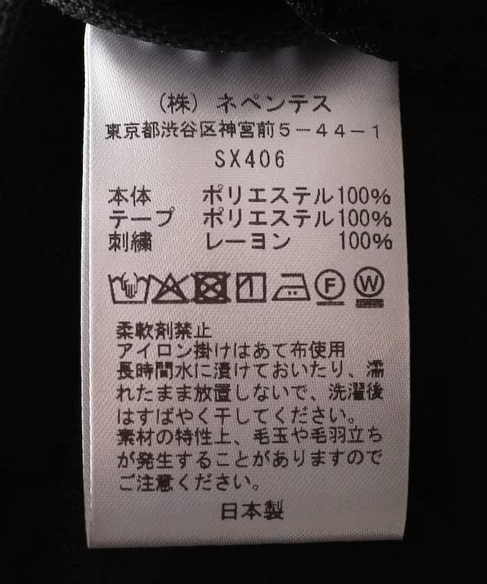 item69a92e91a8e95.jpg
