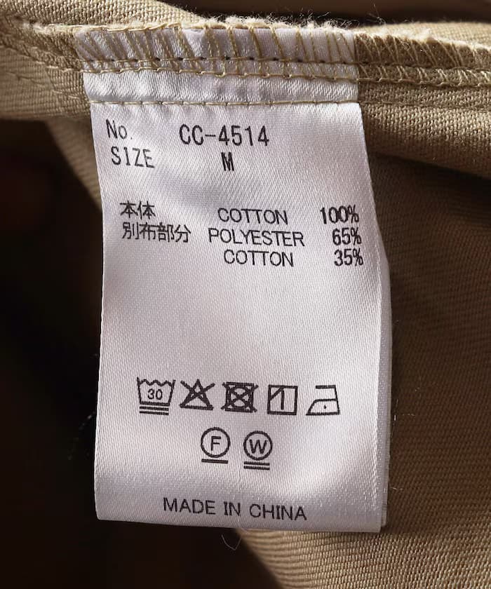item69a93bfa8a337.jpg