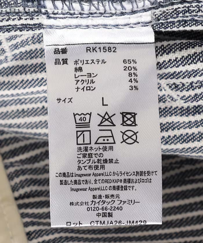 item69aa3c25cc201.jpg