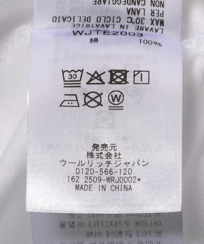 item69ace3e78e622.jpg