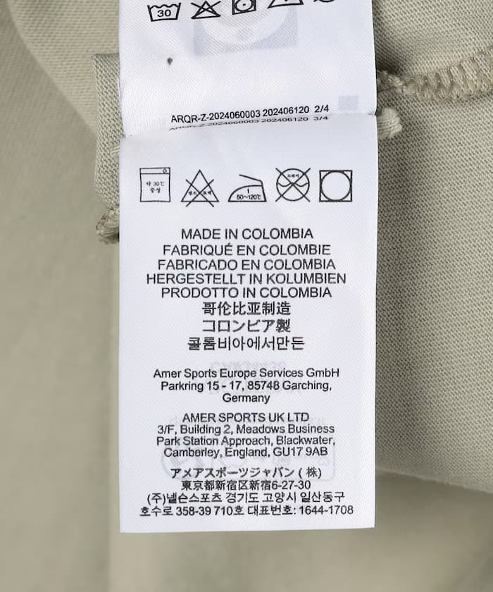 item69ad2807c5cb5.jpg