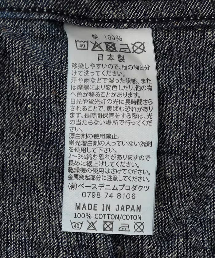 item69ad2a68531b2.jpg