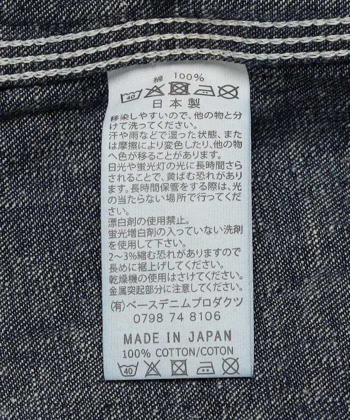 item69ad2ac39830c.jpg