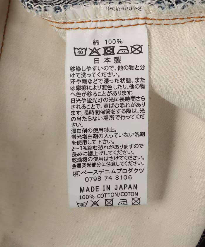 item69ad2c52e5a6f.jpg