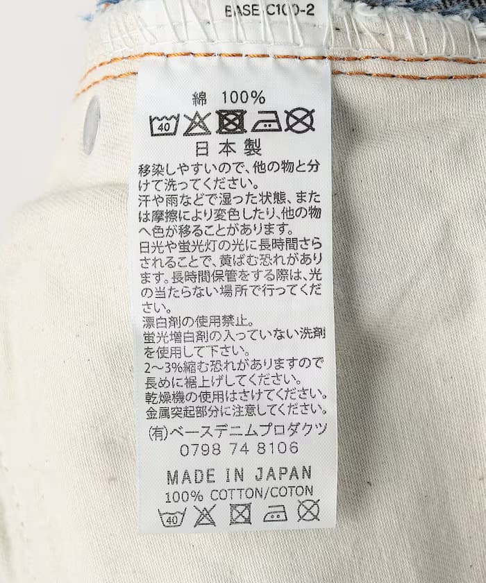 item69ae511226fea.jpg