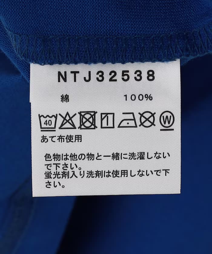 item69af753d396bf.jpg