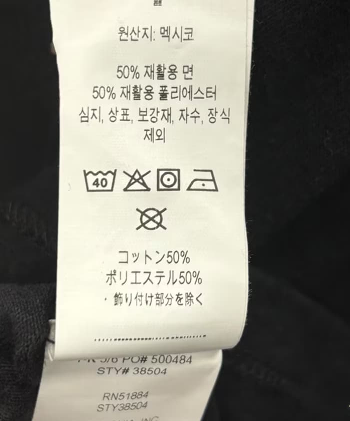 item69af88d60c481.jpg