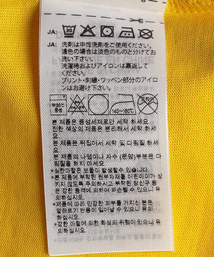 item69b6140771f87.jpg