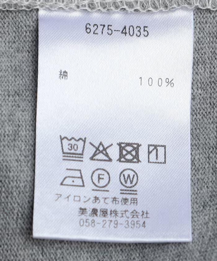 item69b614bf35908.jpg
