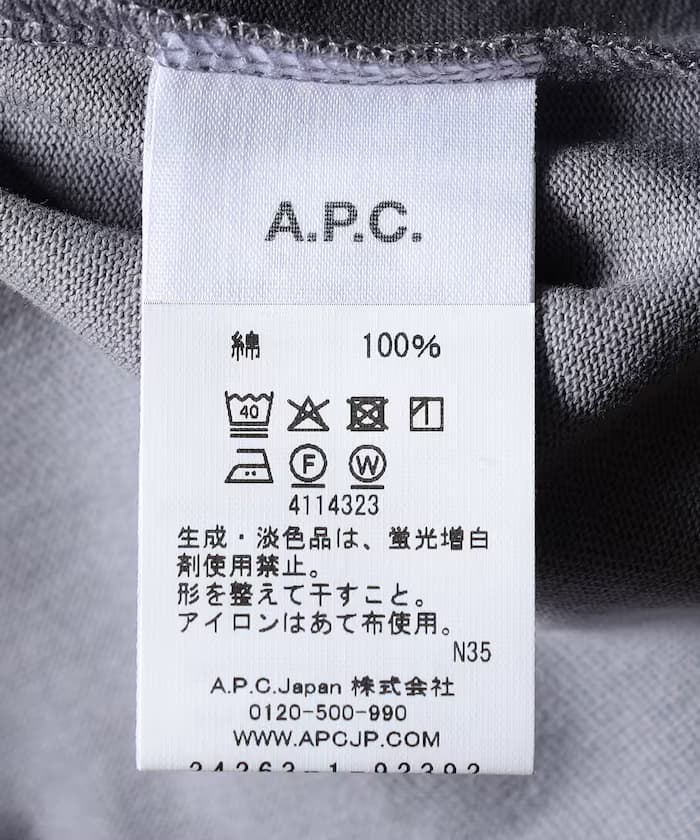 item69b635b73e602.jpg