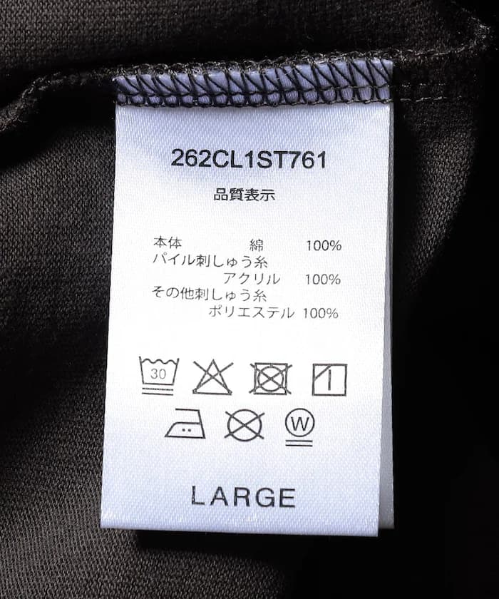 item69b649f70b0ee.jpg