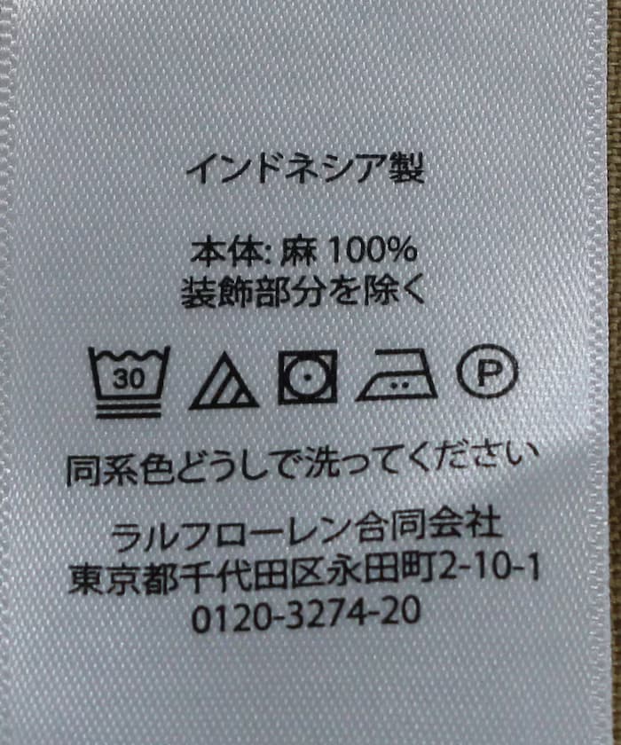 item69b64bc6c4c5b.jpg