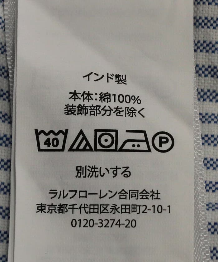item69b64c8bcbe12.jpg