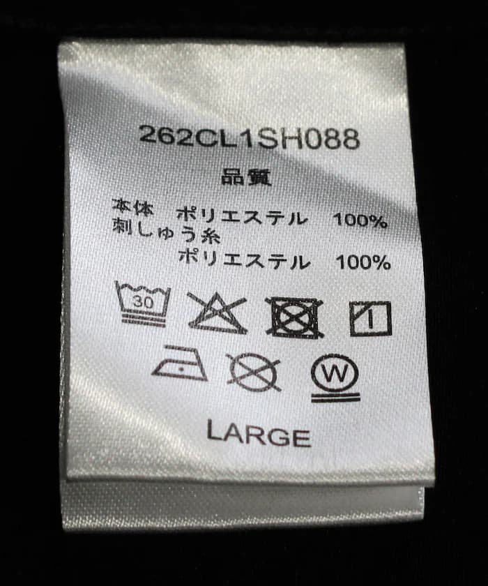 item69b650233604f.jpg