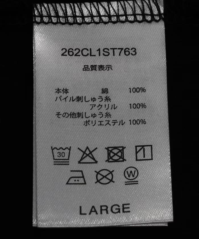 item69b656534bcbc.jpg