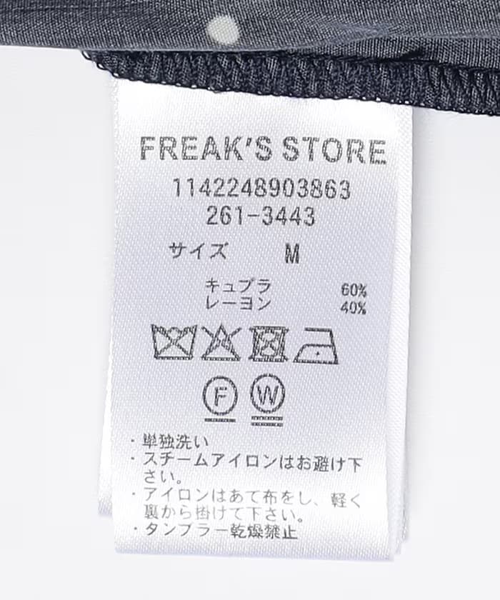 item69b7b64b11db6.jpg