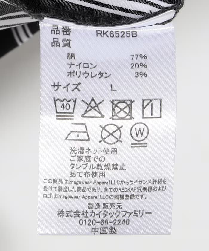 item69b7bbe095ec5.jpg