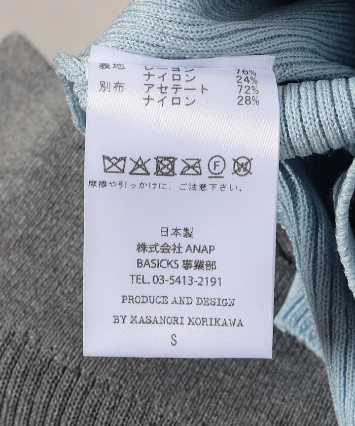 item69b7dbc0129a8.jpg