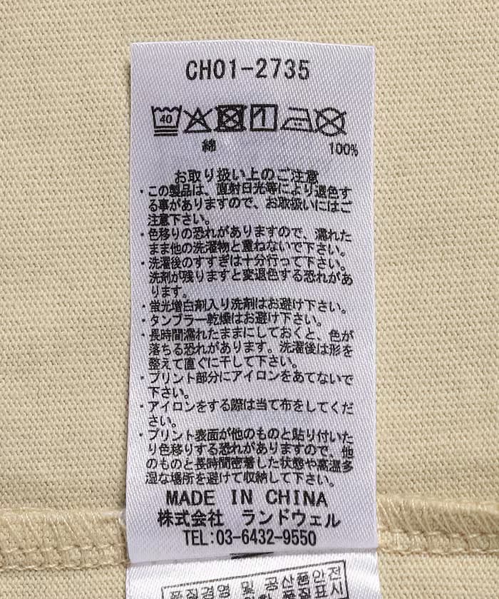 item69bcf1e844536.jpg