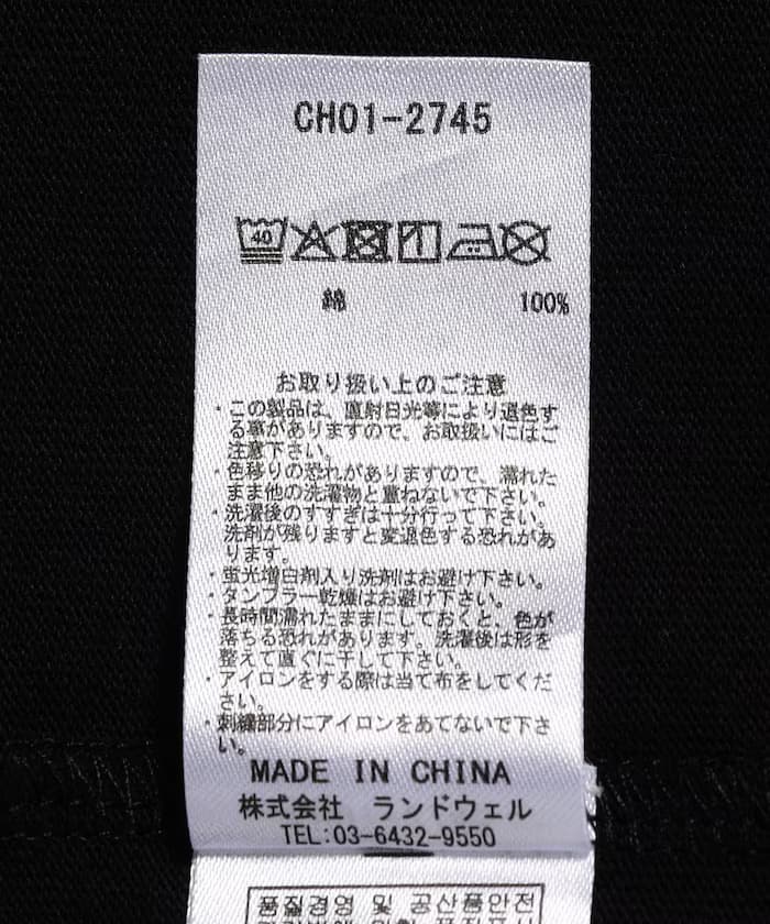 item69bcf25a1fcae.jpg