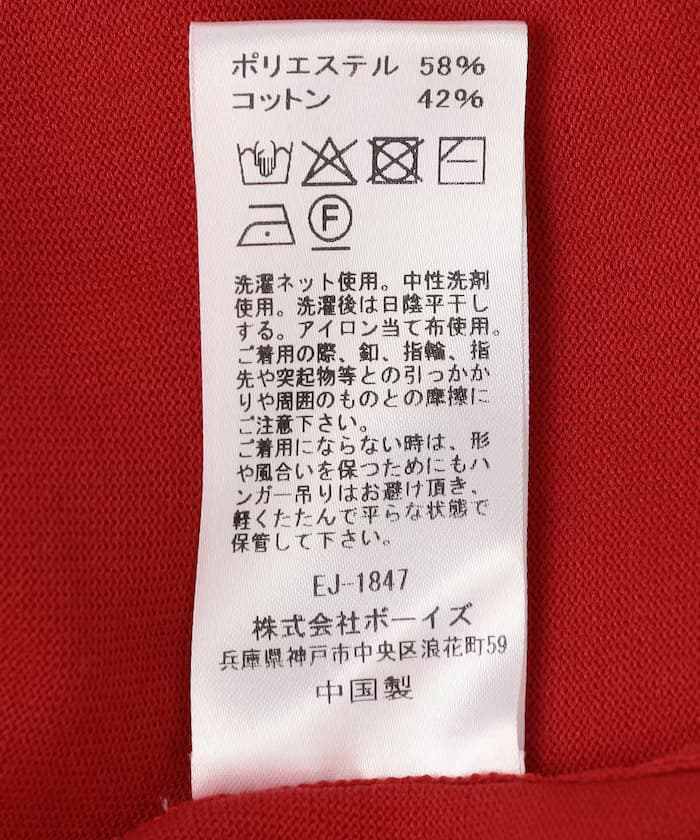 item69c2450fb9b78.jpg
