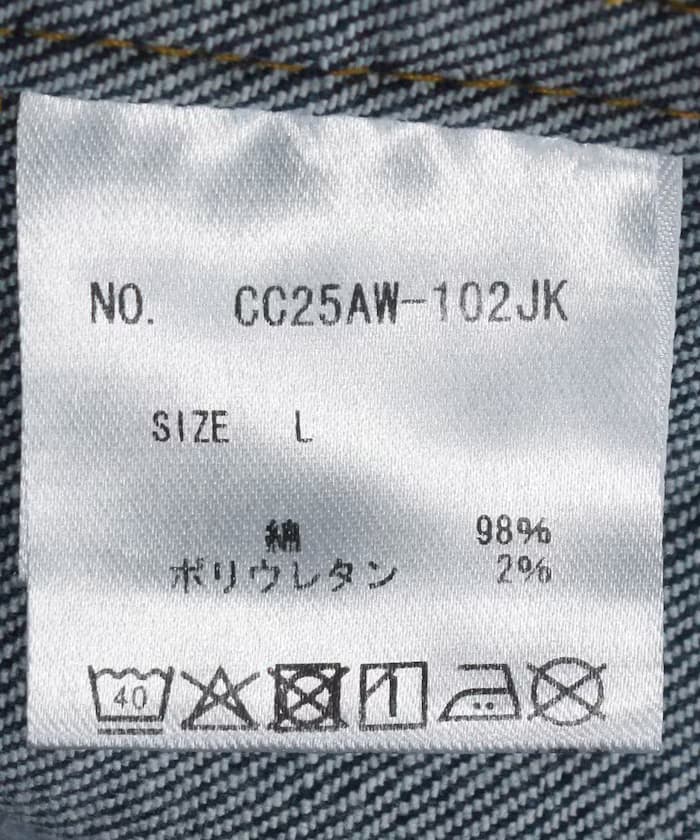 item69c4fe05c72c8.jpg