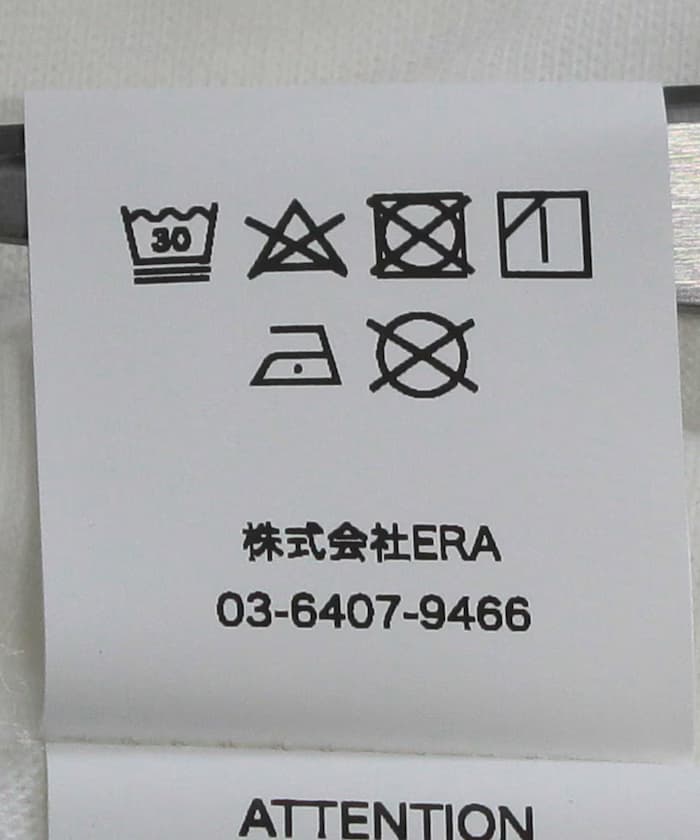 item69c8a412870b4.jpg