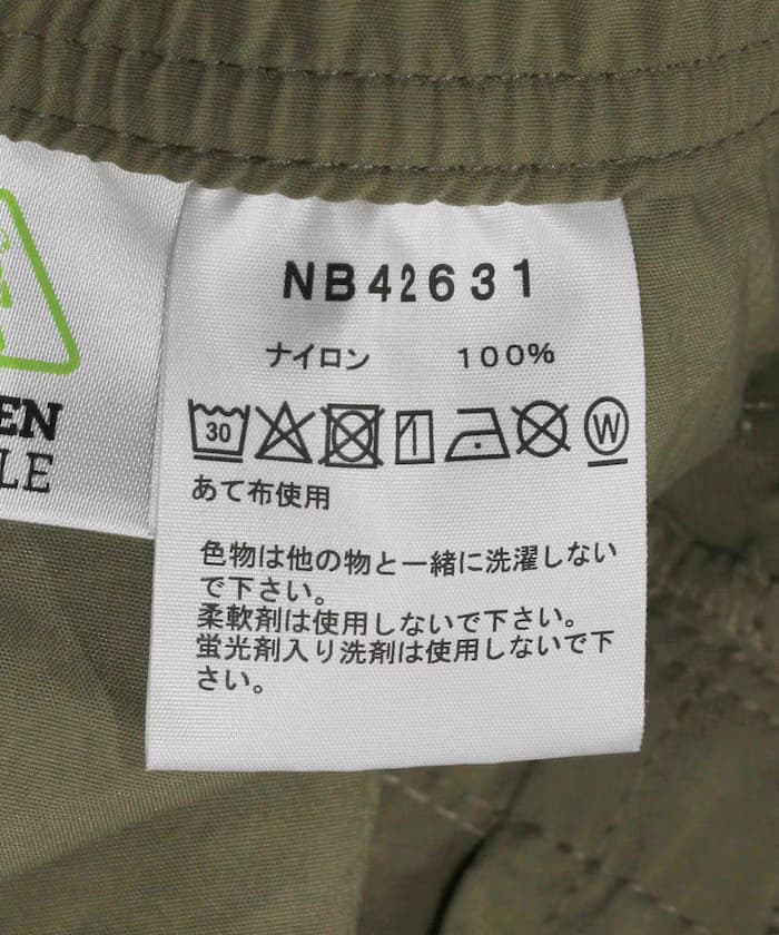 item69cb3ae95613f.jpg