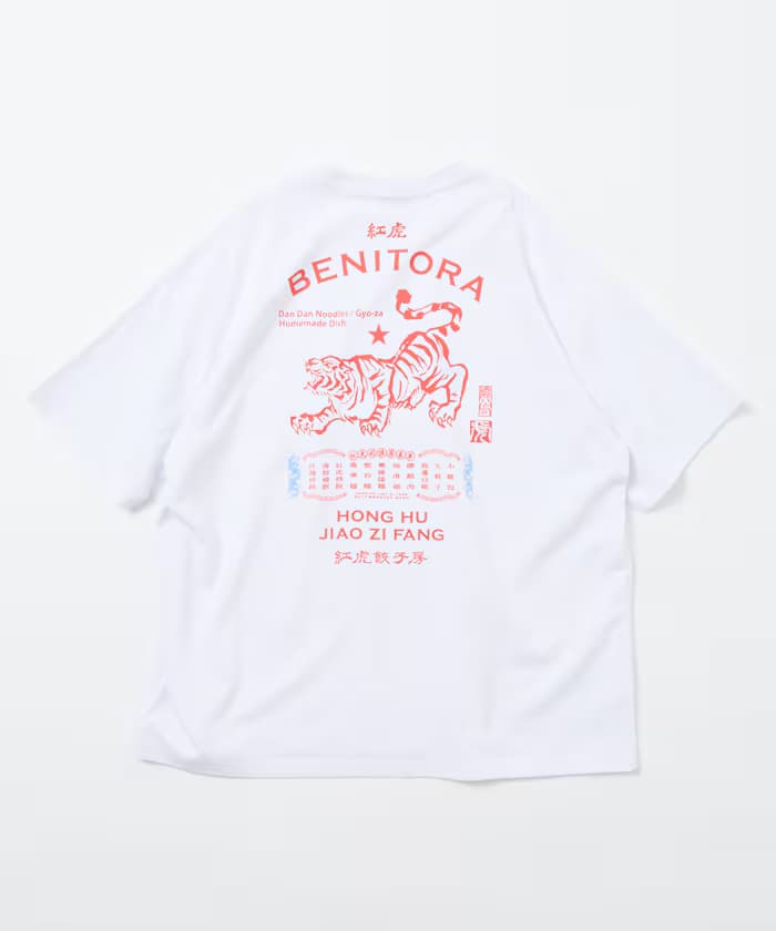 item69cdc5c1f0540.jpg