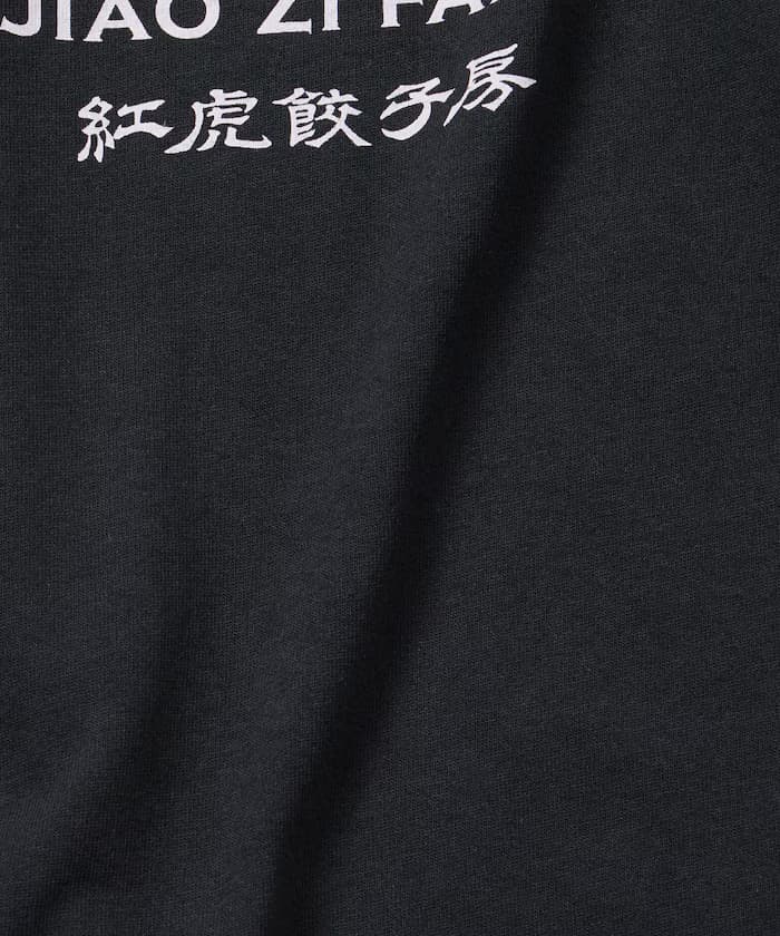 item69cdc5ef30a40.jpg
