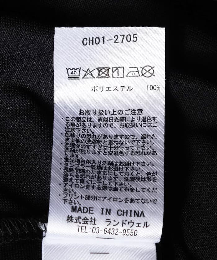 item69cf140f934de.jpg