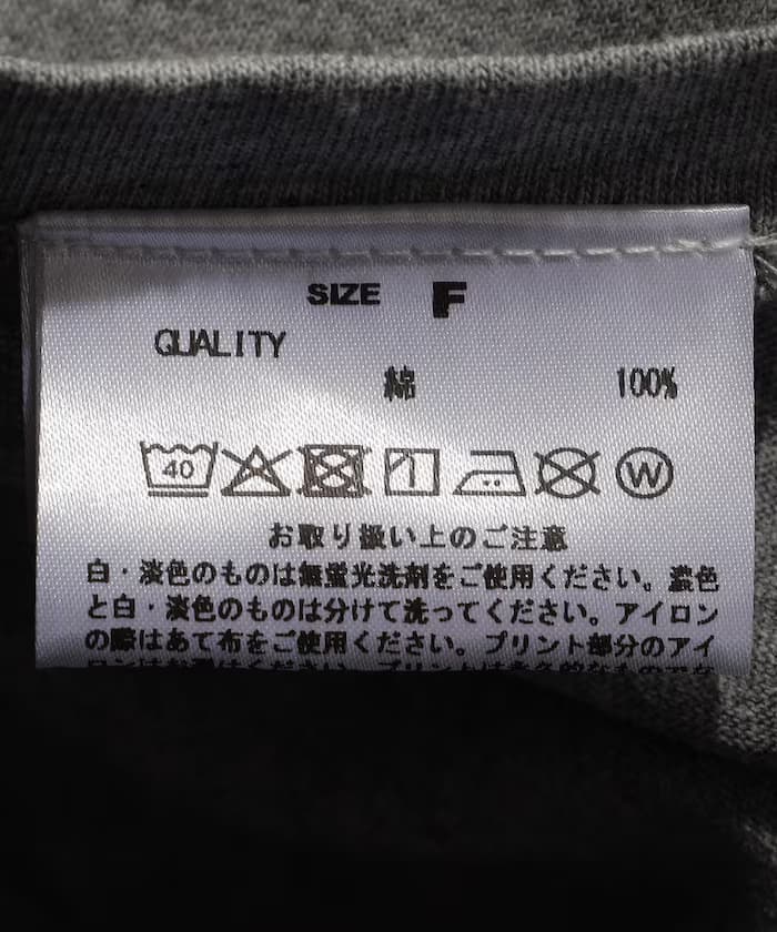 item69d21377477e2.jpg