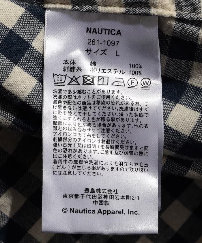 item69d215a61076c.jpg